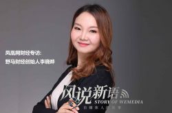 10分钟科普!七台河公司咨询热线电话_哔哩哔哩-3